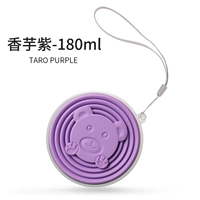 Ремешок из нержавеющей стали, крышка для стакана, нержавеющая сталь AISI 304, 180 мл