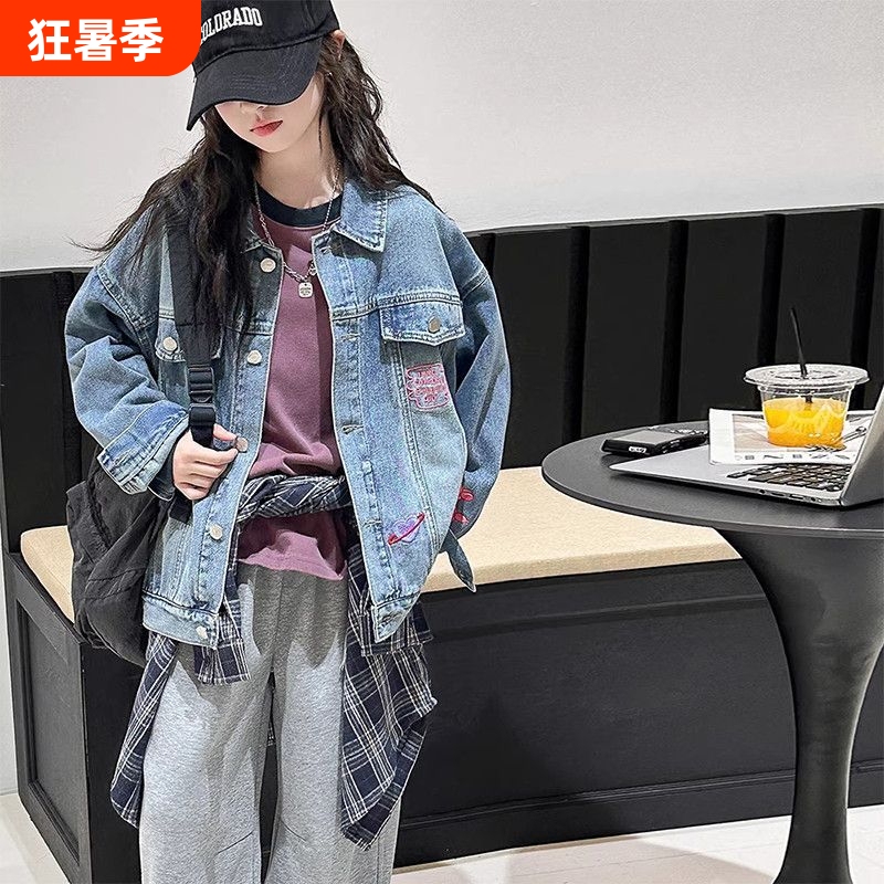Girls' Embroidered Trendy Denim Jacket for Older Children, Korean Style Loose Versatile Top, Children's Spring and Autumn Jacket