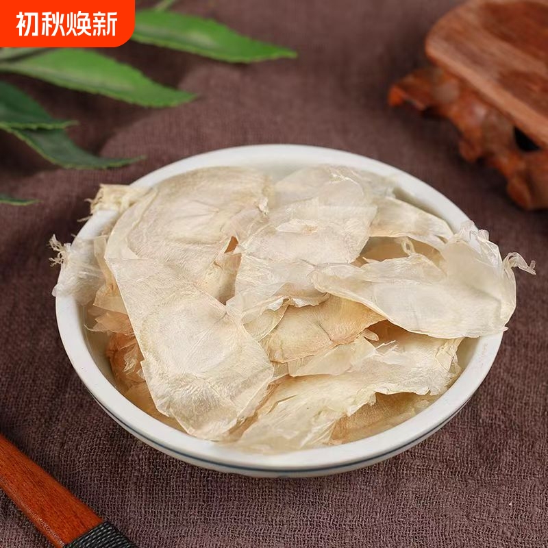 Jade Butterfly Nourishing Natural Dried Authentic Jade Butterfly Wood Butterfly for Soaking in Water and Making Tea
