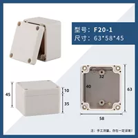 F -Shaped 63_58_45 мм