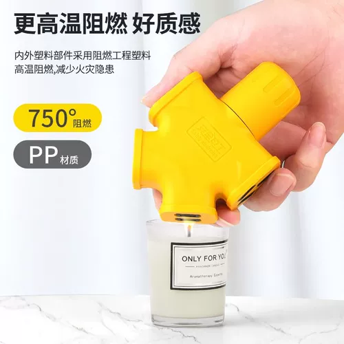 奥达睿 Удлинитель, защита при падении