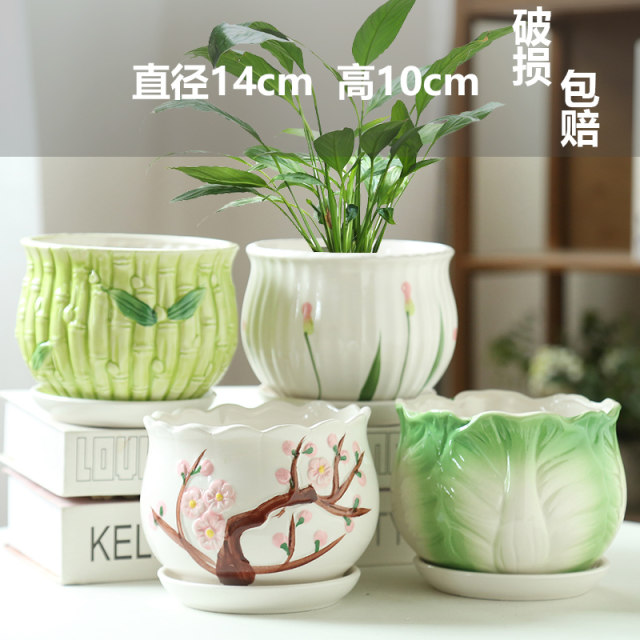 Flowerpot ceramic ສີຂາວແສງສະຫວ່າງຟຸ່ມເຟືອຍງ່າຍດາຍການເກັບກູ້ພິເສດຂະຫນາດໃຫຍ່ທີ່ມີຖາດຄົວເຮືອນ radish spider ສີຂຽວ succulent flowerpot ຂະຫນາດນ້ອຍ