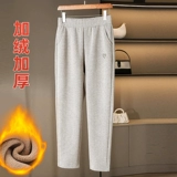 Утепленные демисезонные модные шерстяные штаны для матери для отдыха, для среднего возраста, в западном стиле, свободный прямой крой