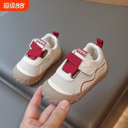 Baby Toddler Shoes 2025 Autumn Baby Soft Bottom Toe Shoes Breathable Anti-Slip Mesh Shoes Boys and Girls Casual Shoes