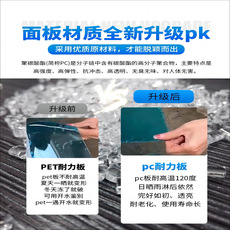 Навес 铝合金遮阳雨棚屋檐家用窗户庭院门头阳台遮雨挡板无声耐力板雨篷 No brand
