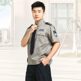 Летняя одежда для работы, рубашка, комплект, износостойкая униформа