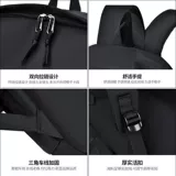 Мужской универсальный школьный рюкзак для отдыха, вместительная и большая сумка через плечо для путешествий, ноутбук для школьников, для средней школы, подходит для студента