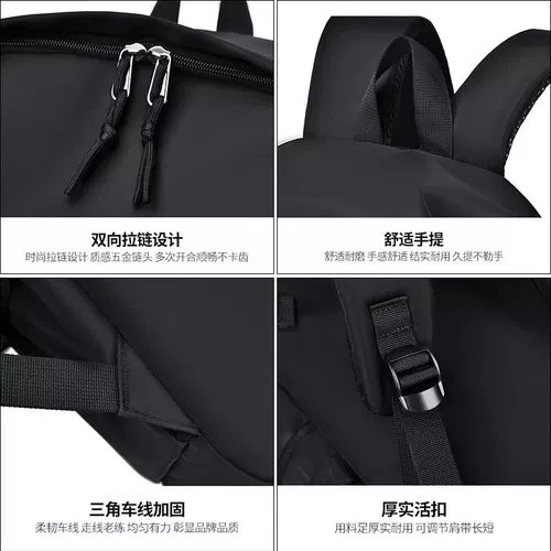 Мужской универсальный школьный рюкзак для отдыха, вместительная и большая сумка через плечо для путешествий, ноутбук для школьников, для средней школы, подходит для студента