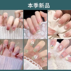 Wearable manicure short style high-end 2024 Wizard of Oz bride cat eye niche whitening wearable manicure jelly ທົນດົນນານ