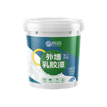 Exterior wall latex paint outdoor cement wall household waterproof sunscreen paint self-painting white wall paint primer paint