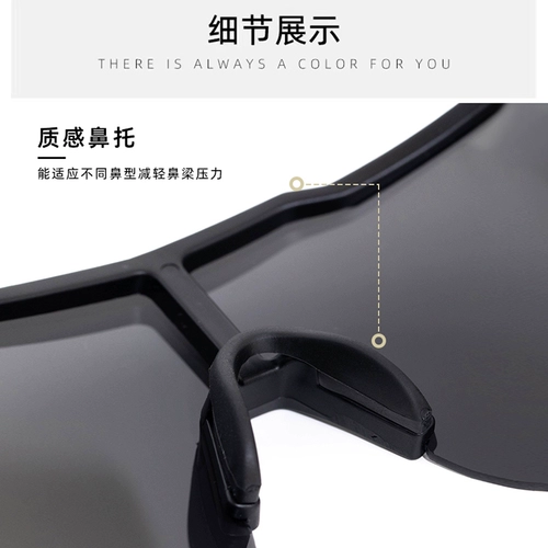 Дорожные ветрозащитные солнцезащитные очки для скалозалания, защита от ультрафиолета