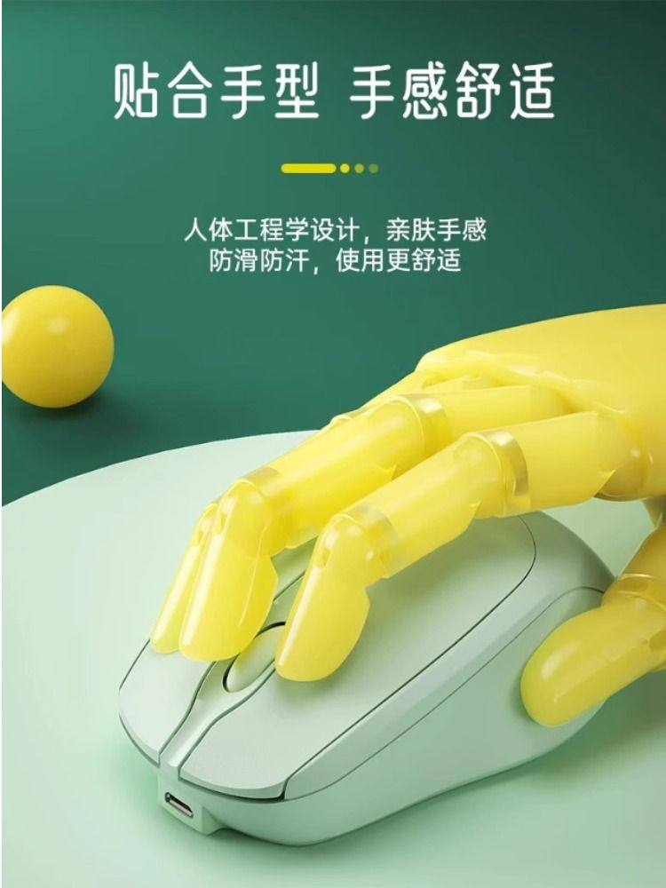 DELL 무선 블루투스 마우스에 적합 무소음 충전식 배터리 태블릿 PC 노트북 여성용 범용 엔지니어링 인체