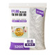 Disposable plastic wrap cover for food grade kitchen refrigerator special freshness bag large food storage antibacterial seal