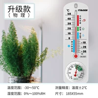 [Обновление] Ivory White (с кронштейном)