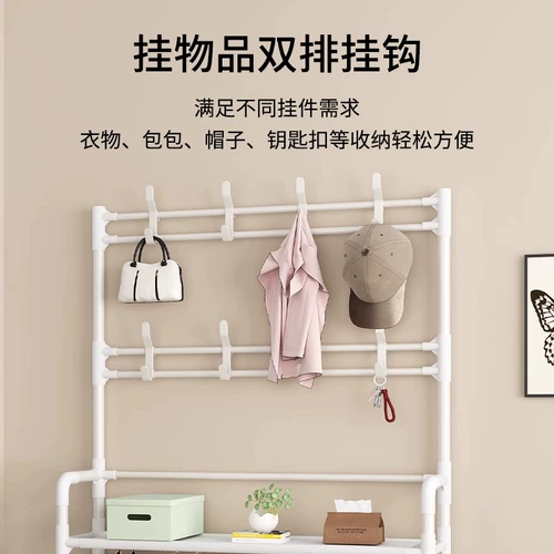 Обувь для обуви домохозяйственной дверь многослойная простая интегрированная шляпа для обуви