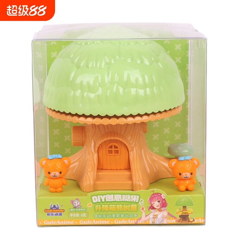 Jule Animation DIY Creative Candy Lift Cute Bear Tree House Children's Leisure Play House Toys Candy Snacks