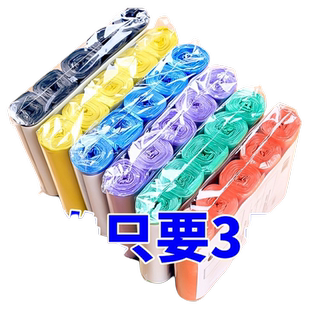 平口垃圾袋家用实惠装手提加厚大号背心塑料袋黑色一次性厨房家庭