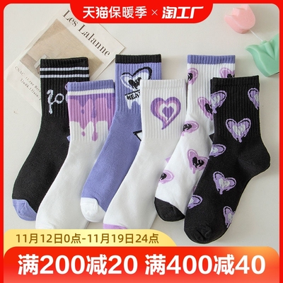 taobao agent Fashionable trend cute demi-season spring summer socks, 2023