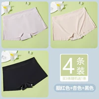 Красное абрикосовое черное защитное белье, 4 шт, 1 шт