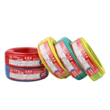 Бытовой многожильный гибкий провод из чистой меди BVR