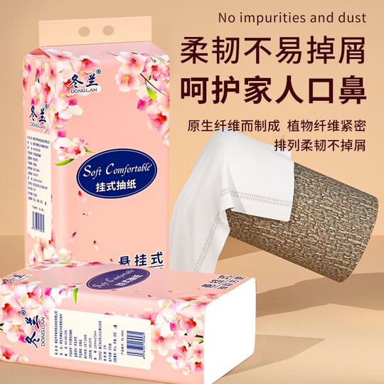 1000 pieces of large hanging paper towel napkins 1 large Specifications