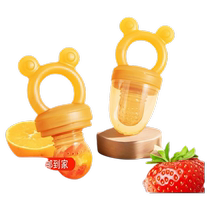 Baby bite bag child eating fruit juice artifact baby food supplement tool food grade teether molar stick pacifier