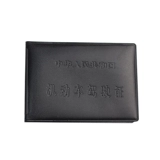 Чехол для водительских прав, комплект, мужской картхолдер