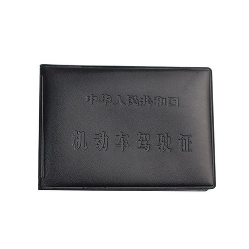 Чехол для водительских прав, комплект, мужской картхолдер