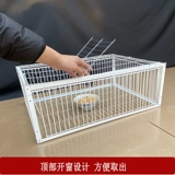 Tian Luo Голубь -клетка