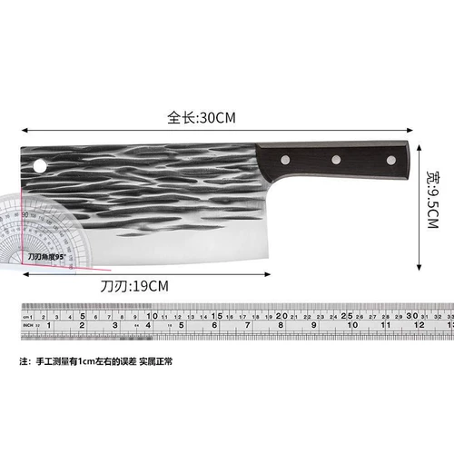 Нож, набор, разделочная доска, кухонная утварь, 2 в 1, полный комплект