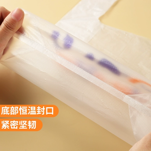 Большой пластиковый пакет для коммерческого использования, портативная сумка, туалетный мешок, увеличенная толщина, оптовые продажи