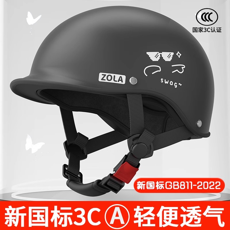 高金摩托车GK500-A:攀爬穿越中的视觉守护者