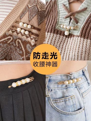 Штаны, булавка, приталенный корсет, брошь, фиксаторы в комплекте