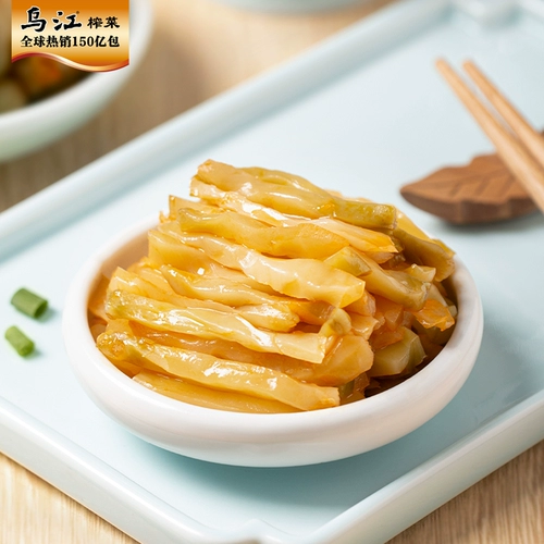 乌江 Маринованная горчица, свежие хрустящие кусочки, 30 г хрустящих соленых огурцов, упакованные в пакеты, легкие гарниры из предпочтительного источника с пониженным содержанием соли.
