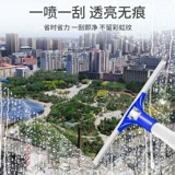 Стеклянный очиститель сильно удаляет грязь и удаляет грязь