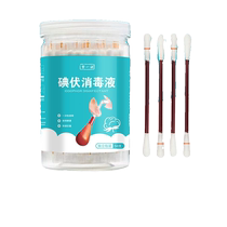 Iodophor cotton swabs medical alcohol swabs disposable disinfection of baby umbilical cord iodine cotton balls safe cleaning