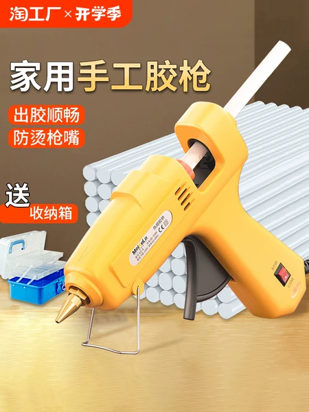 Товары от tiantakeaway工厂