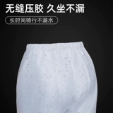 Дождевик, штаны, комплект, раздельный электромобиль для велоспорта