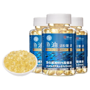 官方正品鱼油凝胶糖果深海omega3纯度dha中老年保健品epa血脂