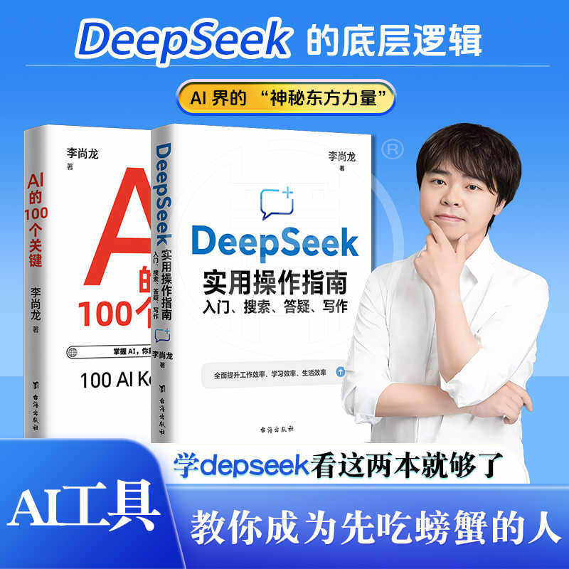 MagicOS是什么操作系统？手把手教你了解这个隐藏的宝藏系统，绝绝子！