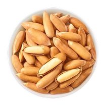 Brazilian pine nuts hand-peeled extra-large Brazilian pine nuts with thin shells easy to peel crispy and original flavor new snacks this year
