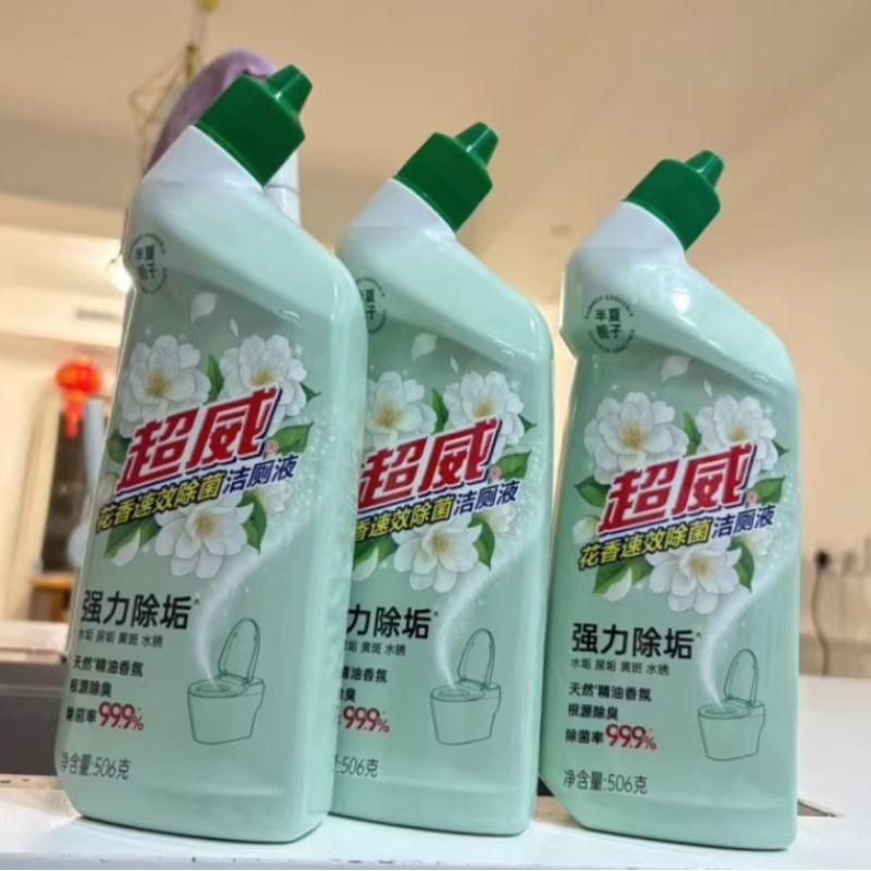 详情图