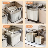 Ведро для риса, бытовой герметичный герметичный контейнер для рисовой муки, защищенный от насекомых и влаги, резервуар для хранения пищевого риса, прозрачный, большой емкости