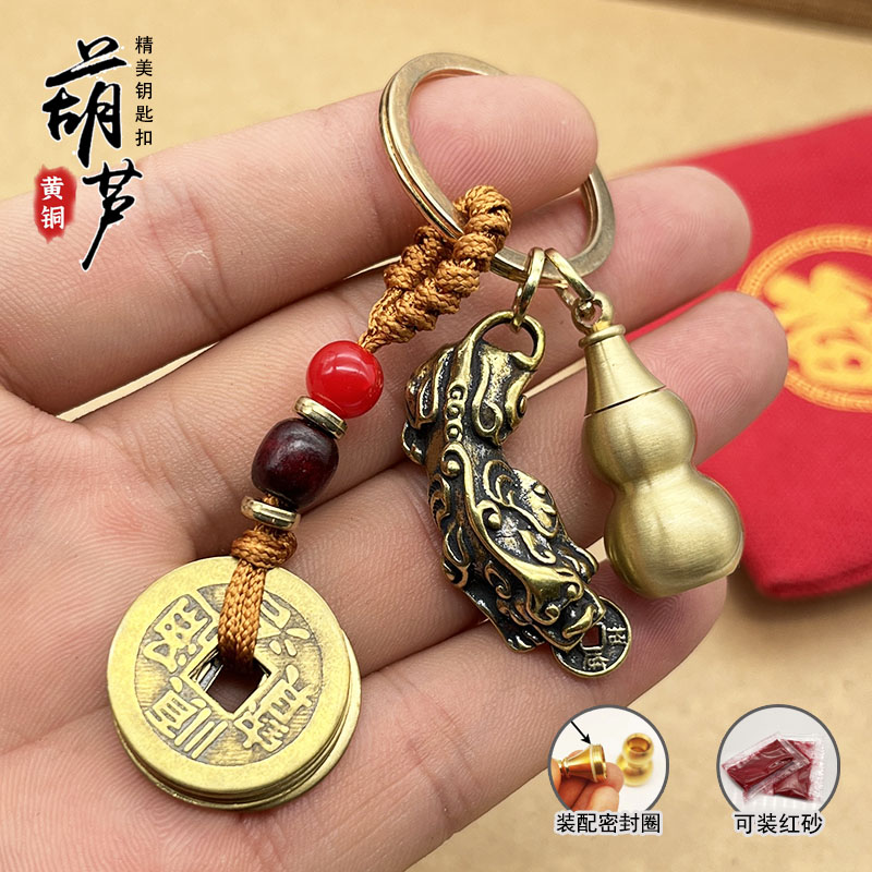 天然老矿盐源玛瑙貔貅挂件真能招财？揭秘俏色雕工艺神操作！