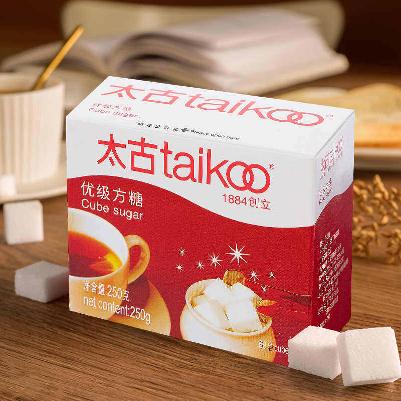 太古白砂糖5g*50包咖啡伴侣方糖，小包即溶真香预警！-白砂糖包-淘宝百科网