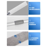 Тряпка для домашнего использования, длинный регулируемый диван