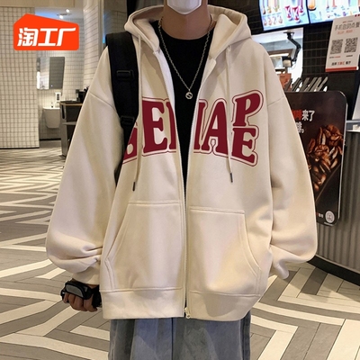 taobao agent Demi-season autumn sweatshirt, hoody with zipper, cardigan, jacket, American style