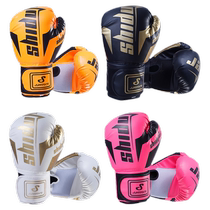 Childrens boxing gloves professional boys girls and childrens fighting and sparring gloves training equipment set combination