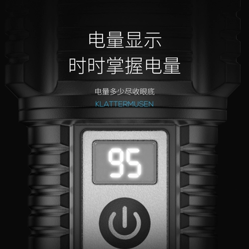 Супер яркий дорожный маленький портативный фонарь с лазером