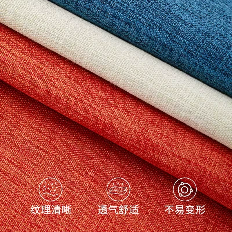 Sofa, pillow, detachable square blue pillowcase for bed